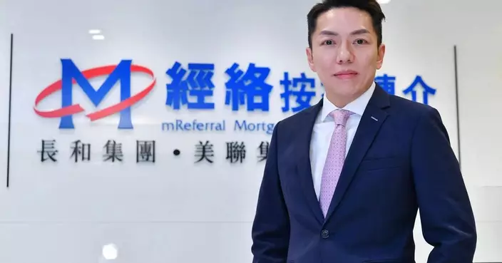 房協朗然入伙在即 按揭與私樓異同