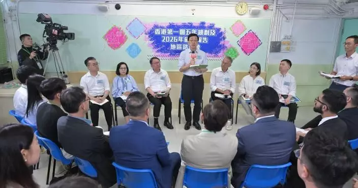 李家超：把握十五五機遇按規劃發展優勢 重點打造香港成創科中心　