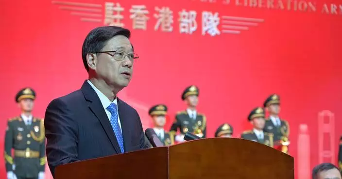李家超：駐港部隊深受廣泛信任愛戴 是特區最可靠定海神針　