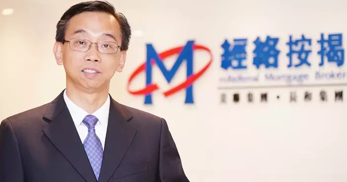 拆解三間大型銀行最新按揭推廣
