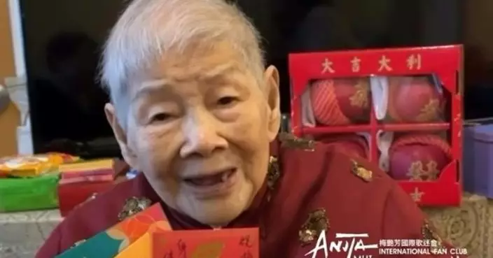 「梅媽」工人餵食麥皮期間突暈倒 昏迷送院搶救後不治終年102歲