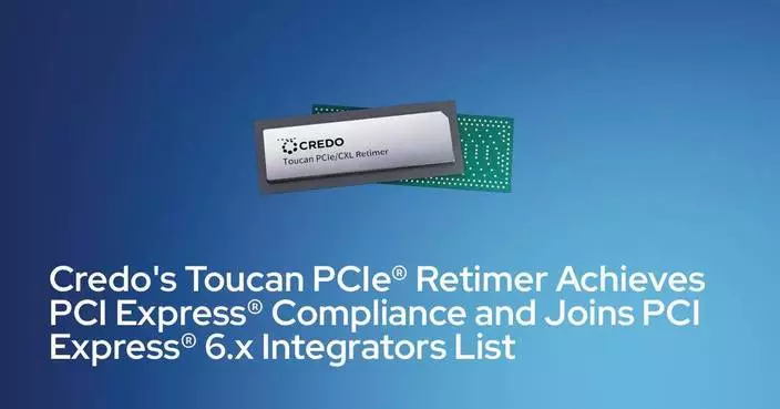 Credo Toucan PCIe® 重定時器獲 PCI Express® 6.x 認證