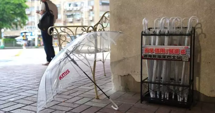 九巴 「落雨唔使怕」雨傘借用服務增至40個巴士站
