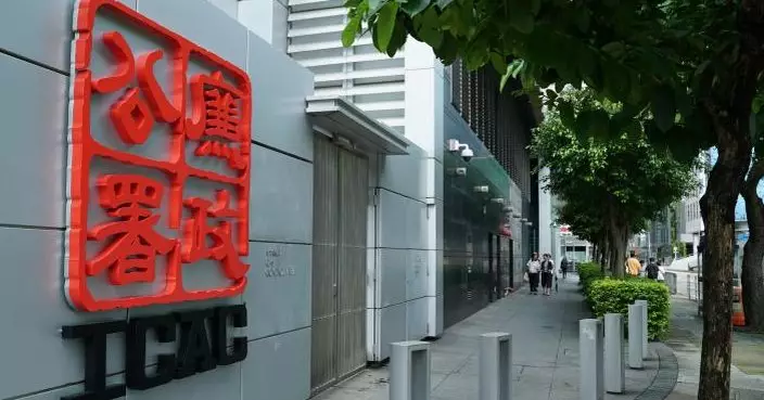 廉署起訴證監會經理不誠實取用內部資訊系統  涉12度偷查機密資料