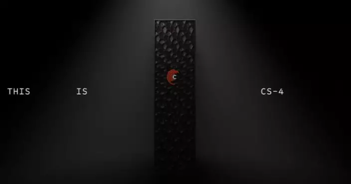 AI晶片新創Cerebras推「餐盤大」晶片！CS-4系統或挑戰英偉達