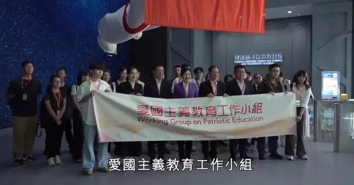 愛國主義教育工作小組海南考察航天科技 厚植愛國情懷