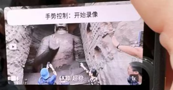 遊客拍攝大佛竟觸發相機AI手勢控制 反覆啟停如佛像「制止拍攝」 網民笑稱佛曰Stop