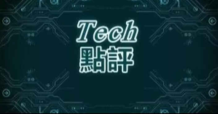 中美長征有故事，差異各不同