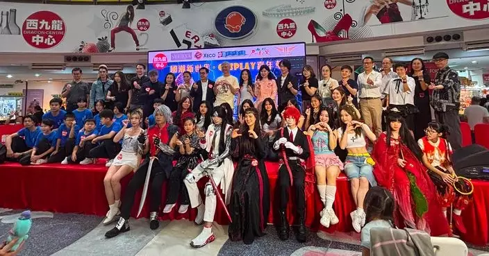 全港首個「國潮x港潮」音樂劇登陸西九龍中心 結合Cosplay與環保訊息 喚醒新世代關注地球健康