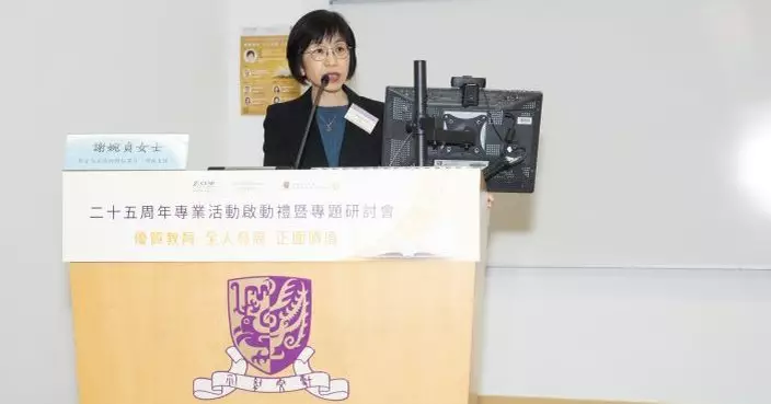 教育局公布高中數理課程優化措施　培育未來創科人才