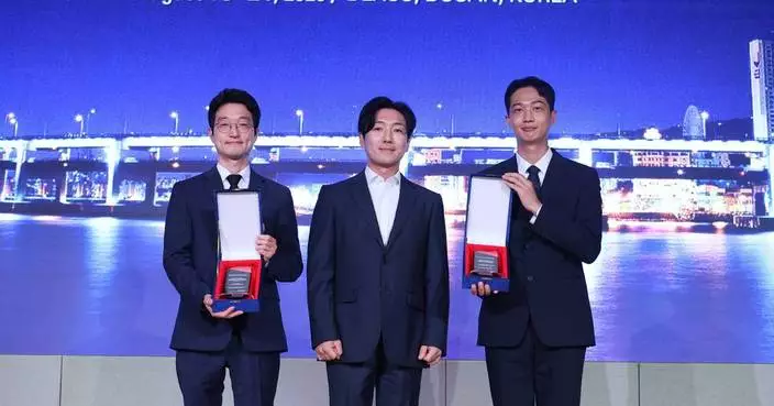 環球顯示公司IMID會議嘉許UDC獎項得主 慶祝十周年