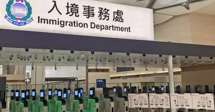 新皇崗口岸通關模式細節曝光 只排一次隊過關時間大減至約5分鐘