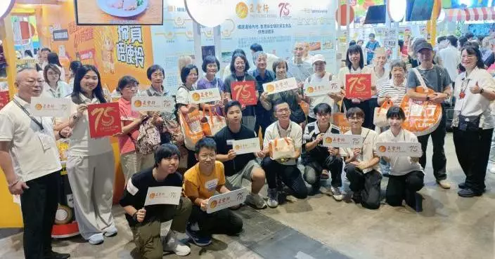 五豐行75載由惠民至育才    青年職業體驗團搭建平台    壓軸美食博覽助獲取實戰經驗