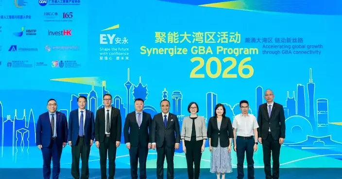 粵港澳大灣區發展專員林雅雯赴深出席聚能大灣區活動 助企業對接全球資源
