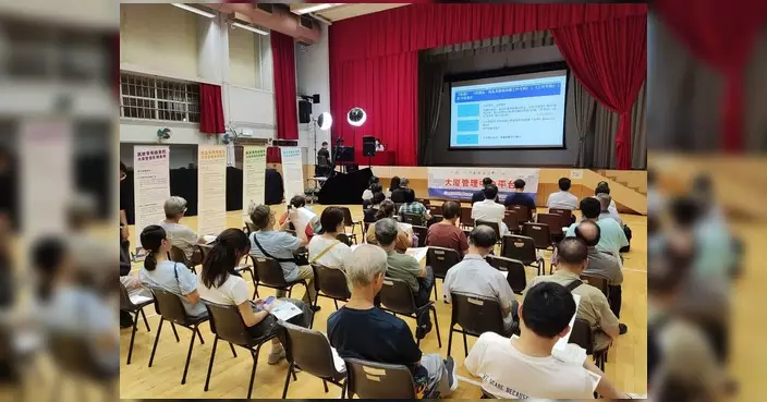 民政總署下周四深水埗辦大廈管理簡介會 多部門講解維修採購法規