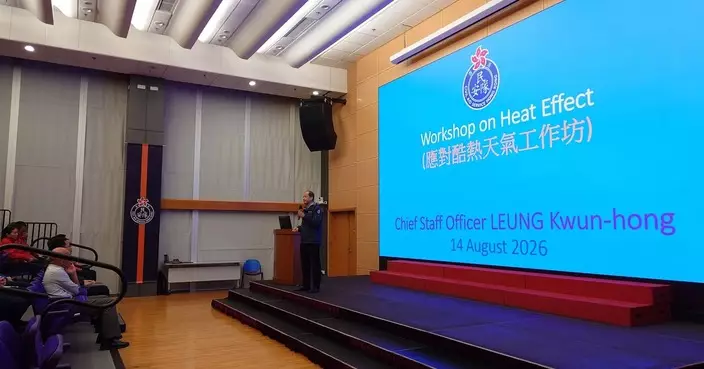 民安隊辦應對酷熱天氣工作坊 分享熱疾病處理及繩索拯救技術