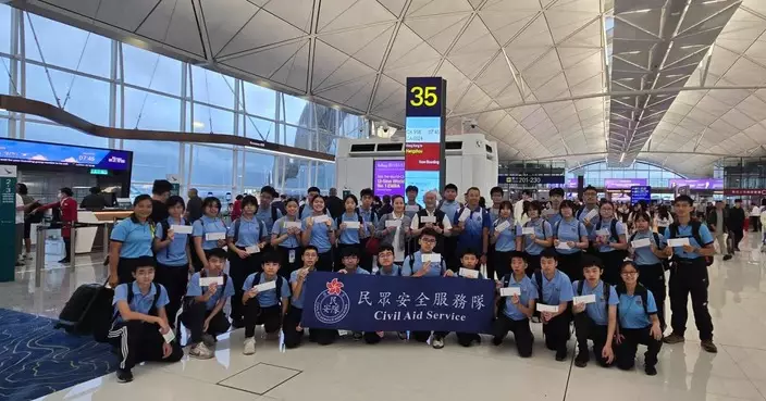 民安隊少年團浙江考察團圓滿結束 六日行程體驗歷史科創魅力