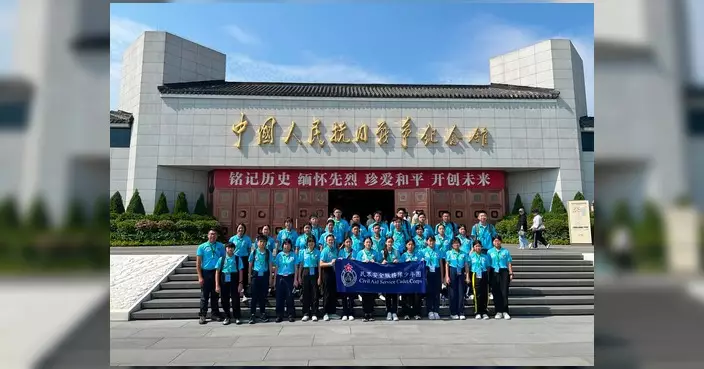 2026民安隊少年團北京交流團結束 團員滿載愛國情懷而歸