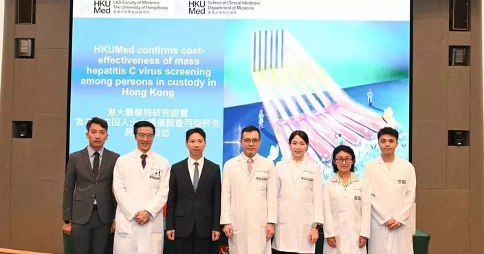 港大醫學院研究證在囚者丙肝篩查具成本效益 建議全港推行