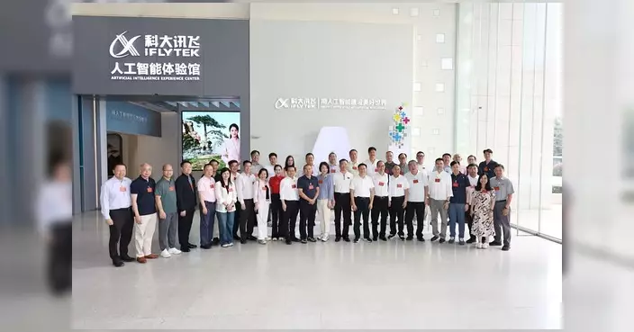 港區人大代表團合肥次日考察 聚焦新能源汽車量子科技及AI成果