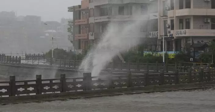強颱風「白海豚」浙江台州玉環沿海登陸 中心附近最大風力達14級