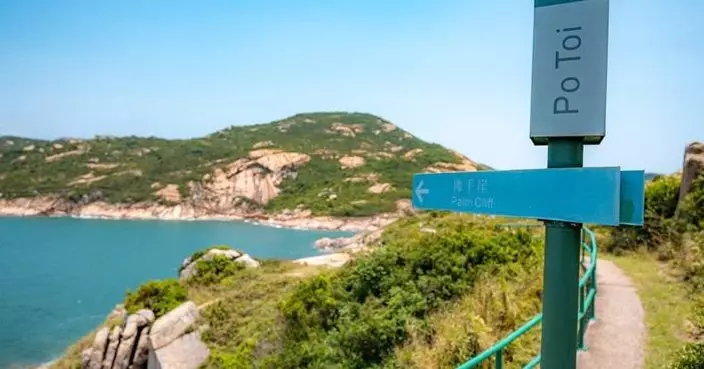 天氣 | 天文台山泥傾瀉特別提示：蒲台島雨量特別高 或引發山泥傾瀉