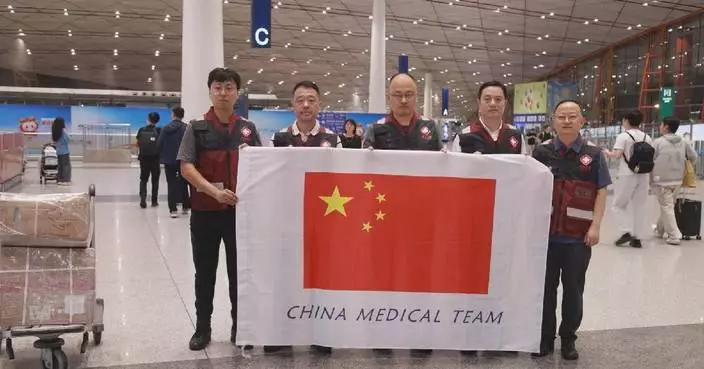 中國第三批醫療專家赴剛果民主共和國 支援應對伊波拉疫情
