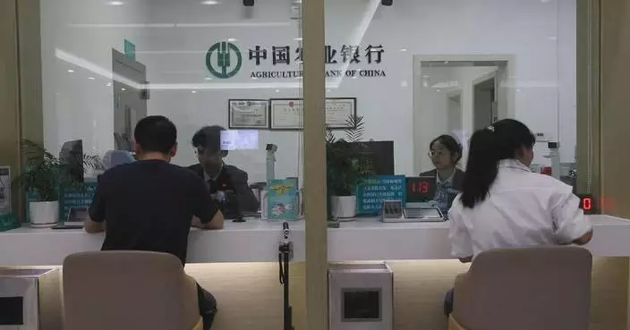 中國2026上半年農業貸款增15.8% 支援糧食生產