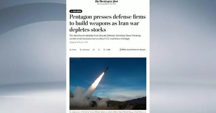 五角大樓促國防商加快武器交付