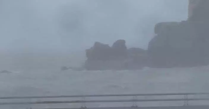 颱風白海豚登陸浙江台州玉環 中心風力達14級