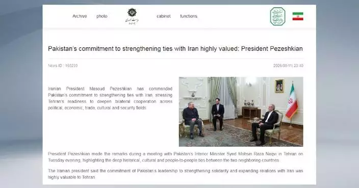 伊朗總統佩澤什基安：德黑蘭準備全面擴大與巴基斯坦合作