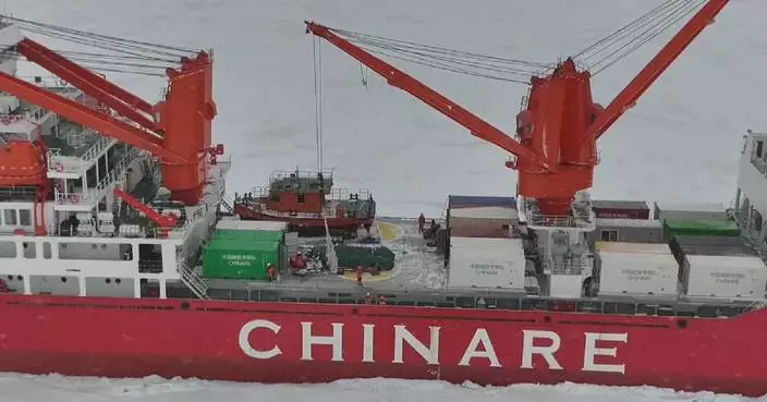 中國考察破冰船「雪龍」號完成12個冰站考察 創單船紀錄