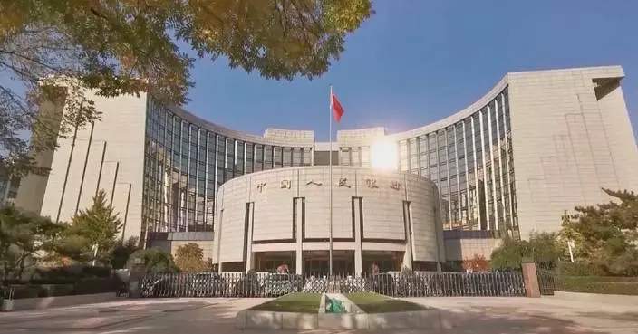 中國人民銀行將進行隔夜逆回購操作 管理短期流動性