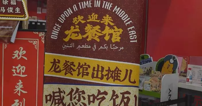國產反戰大片熱賣帶動傳媒股價上升