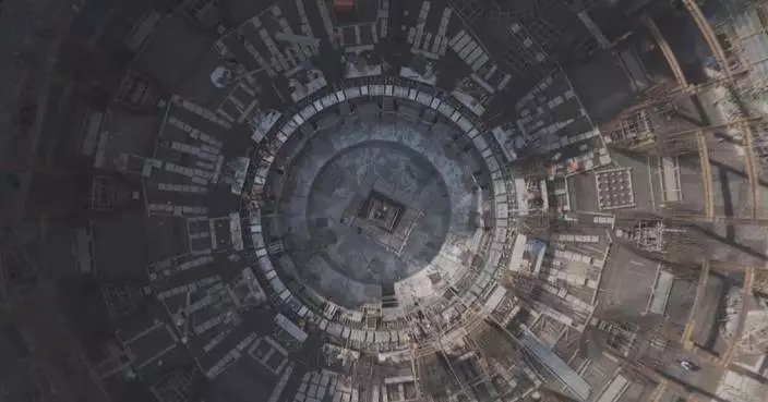 中國加速核聚變能源利用 新一代人造太陽項目成形