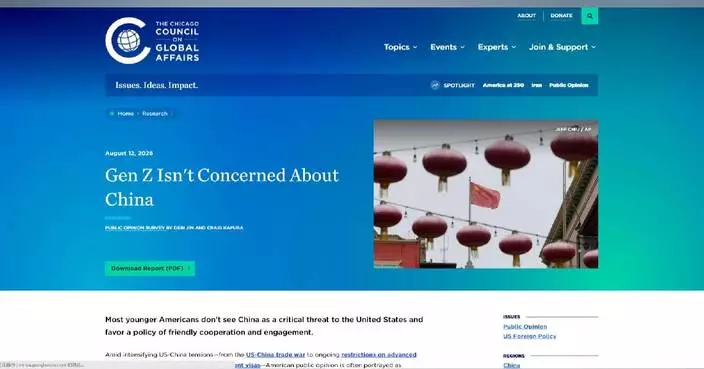 報告：美國年輕一代不視中國為威脅 更關注國內經濟問題