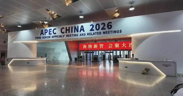 APEC高官會大連召開 逾2,300代表參與規模歷來最大