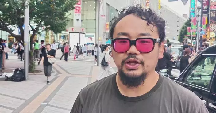 東京居民憂慮情報機構中央化
