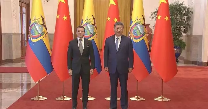 習近平為厄瓜多爾總統舉行歡迎儀式
