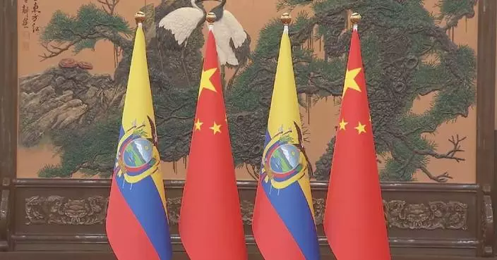 習近平會晤厄瓜多爾總統諾沃亞 稱中方從戰略長遠角度看待兩國關係