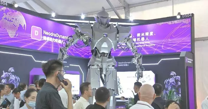 世界機械人大會展示高風險任務機械人能力