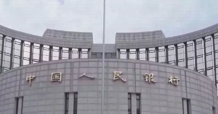中國八月貸款市場報價利率維持不變