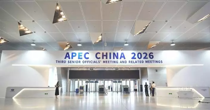 APEC能源智庫論壇大連舉行 聚焦區域合作與能源安全