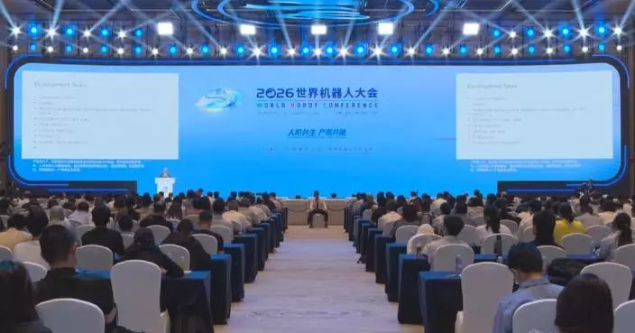 中國人形機器人人發展引全球關注 北京世界機器人大會聚焦應用創新