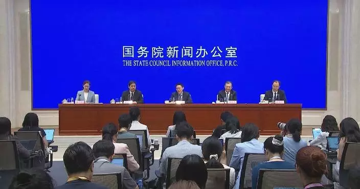 中國財政部公布「十五五」規劃財政體系改善重點