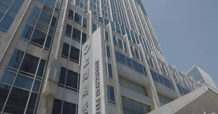 中國期貨市場完成首次跨境交割 泰國林查班港實物交收