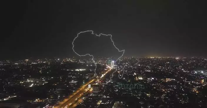 無人機燈光匯演照亮達累斯薩拉姆夜空 慶祝中坦友誼