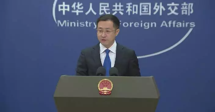 中方反對非法單邊制裁 促各方堅持外交途徑