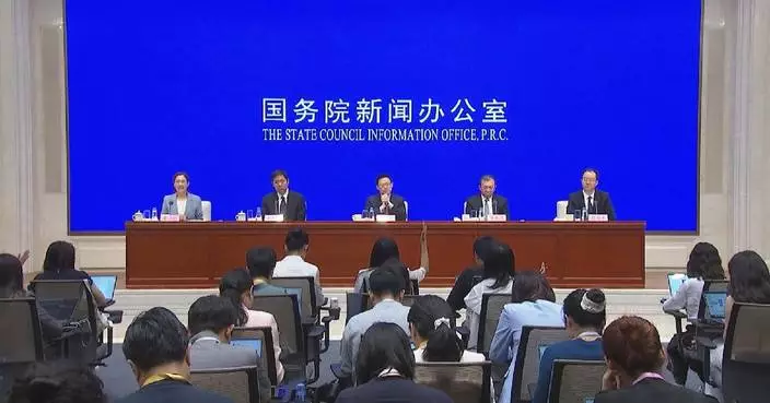 中國推多項措施支持高水平對外開放 財政部官員：將加快建立現代關稅制度