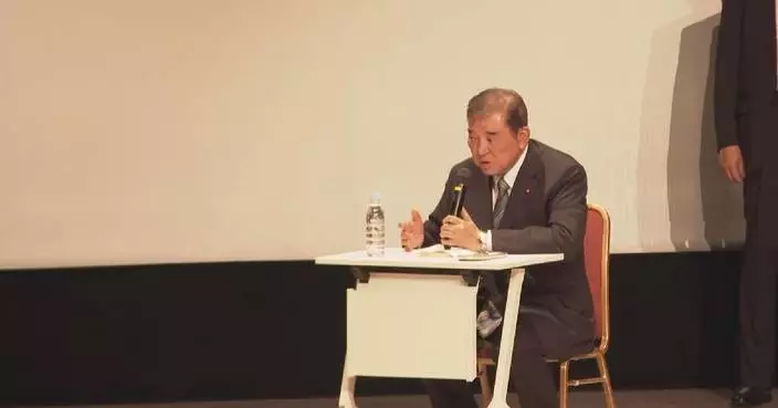 前日本首相石破茂：日本應正視戰時歷史 避免重蹈覆轍